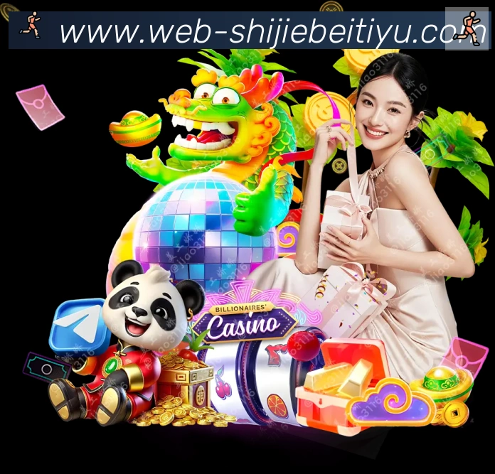 扫码下载 App